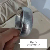 نقره|جواهرات|اردبیل, |دیوار