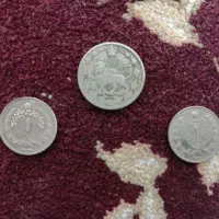 ۳ عدد سکه ی سال های ۱۳۱۸ و ۱۳۴۹ و ۱۳۵۶ زمان پهلوی