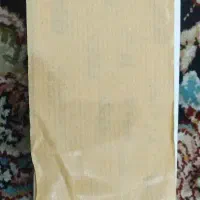 بلیط شهربازی