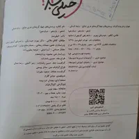 کتاب های جامع تست و درسنامه برای رشته ی انسانی|کتاب و مجله آموزشی|سنقر, |دیوار