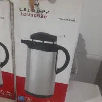 فلاسک لاکچری