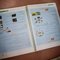 کتاب کار علوم خیلی سبز|کتاب و مجله ادبی|تهران, شهرک شریعتی|دیوار