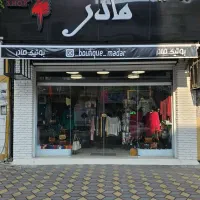 اجاره مغازه ۳۷ متری خمام خیابان تختی
