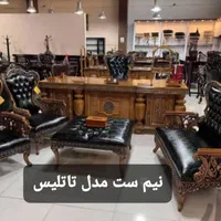 میز مدیریت کلاسیک.  میز مدیریت مدرن|دفتر کار|ماهدشت, |دیوار