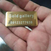 حک لیزر مولتی چاپ طلاکوب پوشه دگمه دار لوح تقدیر|خدمات رایانهای و موبایل|تهران, اتابک|دیوار