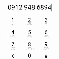 کد۹ کد۸ کد۷ کد۶ کد۵ کد۰ ۹۴ ۸۶۸ ۹۴ رند بیلبردی