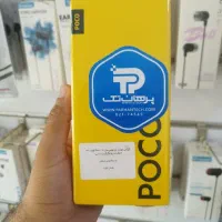 موبایل شیائومی C71
