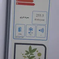 یخچال دو دره|یخچال و فریزر|قم, شهر قائم|دیوار
