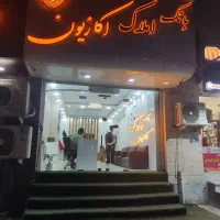 مغازه-اصلی-سنگی