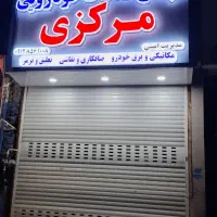 خدمات برق خودرو