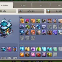 اکانت کلش تان 13