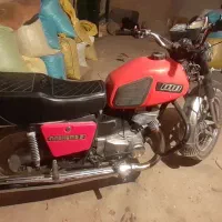 ایژ روستا فروشی