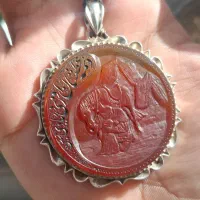 سنگ سکه، و نقره زیور آلات الیام