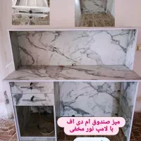 میز صندوق