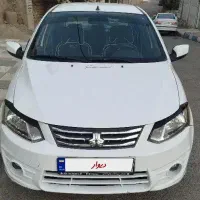 ساینا مدل ۹۷