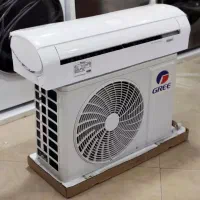 گری ۱۲ درحد صفر