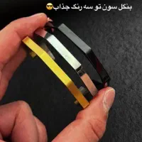 گردبند دسبتند ساعت
