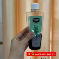 تونیک ضدریزش مو|آرایشی، بهداشتی، درمانی|بروجن, |دیوار