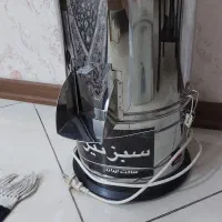سبزی خردکن