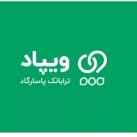 300هزارتومان هدیه میدم