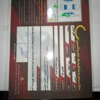 فروش پراید 111مدل 95|خودرو سواری و وانت|اهواز, شهرک دانشگاه|دیوار