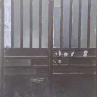 واحد-مسکونی