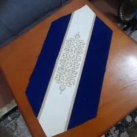 رومیزی