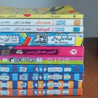 کتاب