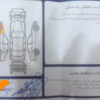 پراید۱۱۱مدل ۹۵|خودرو سواری و وانت|ایوان, |دیوار