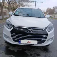 جکs5 نیوفیس مدل ۱۴۰۱