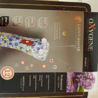 بند انداز حرفه ای اکسیژن مدل 9973 نو