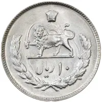 فروش یک سکه 1 شاهی|کلکسیون سکه، تمبر، اسکناس|ایذه, |دیوار