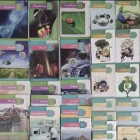 کتاب درسی تجربی و ریاضی هرسه پایه کنکور نهایی جدید