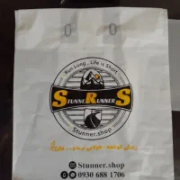 چاپ ساک پارچه ای و نایلون با طرح دلخواه|خدمات رایانهای و موبایل|تهران, بازار|دیوار