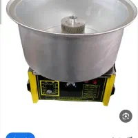 دستگاه پشمک ساز