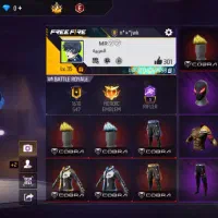 فرفایر فروشی