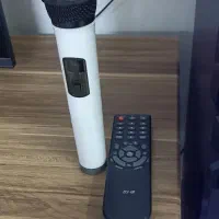 باند صوتی خانگی بسیار
