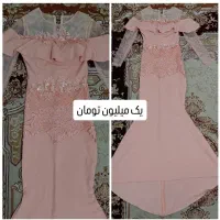 لباس مجلسی و پالتو|لباس|ماکو, |دیوار