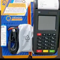 کارتخوان پشتیبان،فروش وتعمیر دستگاه پوز|حراج|رشت, سعدی (تختی)|دیوار