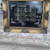 تابلو|تابلو، نقاشی، عکس|اهواز, کوی پیروزی|دیوار