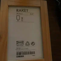 قاب چوبی Ikea ۱۰x۱۵