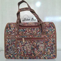 ساک ترمه تک و عمده