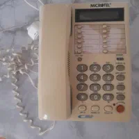 تلفن رومیزی