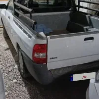 وانت پراید