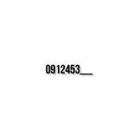 فروش فوری خط 912 ست رند