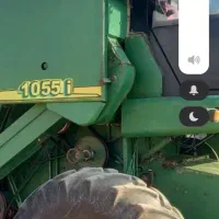 لاستیک تراکتور