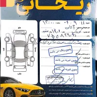 کوییک 1401 سیمی بدون رنگ|خودرو سواری و وانت|دزفول, |دیوار