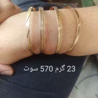 طلا مستعمل در حد نو با دو درصد روی تابلو|جواهرات|مشهد, گلبرگ شمالی|دیوار