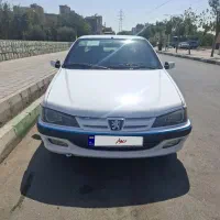 پرشیا 87 دوگانه