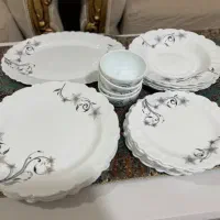 سرویس ارکوپال